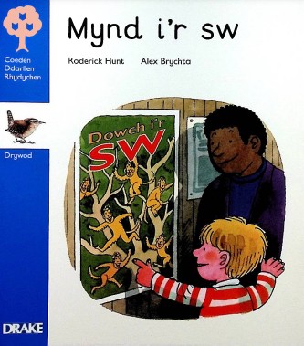 Cover for Mynd i'r sw