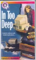 Cover for In Too Deep (Jennie McGrady Mysteries)
