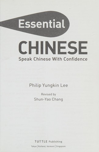Cover for Essential Chinese