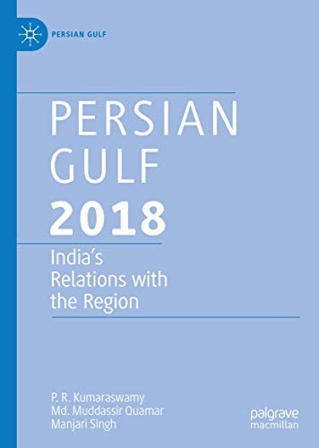 Cover for Persian Gulf 2018