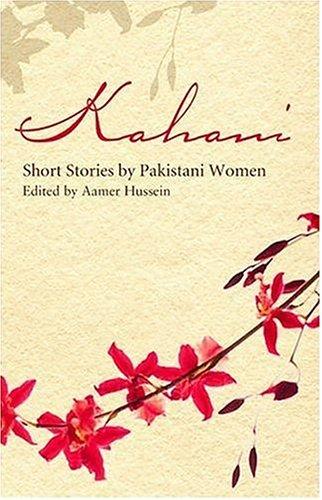 Cover for Kahani