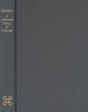 Cover for A Universal Language Theory