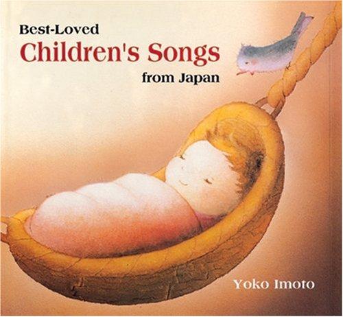Cover for Best-Loved Children's Songs from Japan