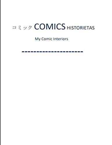 Cover for コミック COMICS HISTORIETAS