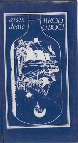 Cover for Brod u boci: pjesme i šansone