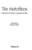 Cover for The matchbox