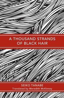 Cover for Thousand Strands of Black Hair