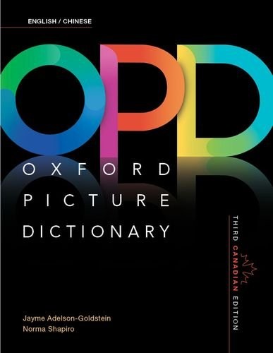 Cover for Oxford Picture Dictionary ENGLISH-CHINESE