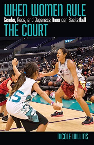 Cover for When Women Rule the Court