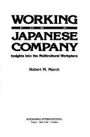 Cover for Working for a Japanese company