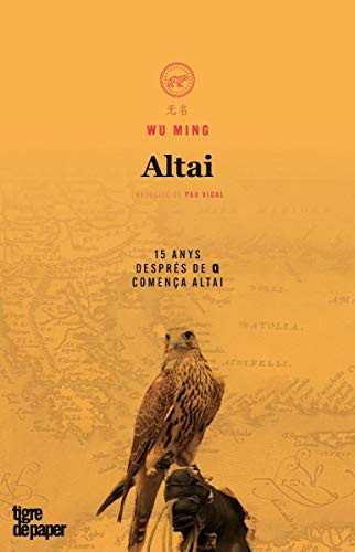 Cover for Altai