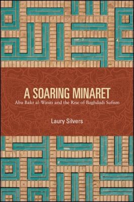 Cover for Soaring Minaret