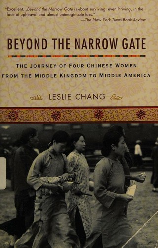 Cover for Beyond the narrow gate