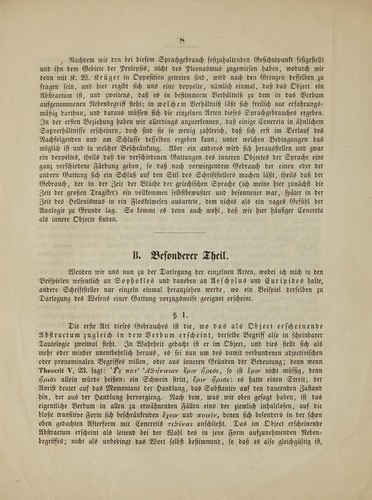 Cover for Über das innere object im sprachgebrauch des Sophokles
