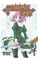 Cover for Tetragrammaton Labyrinth, Vol. 2