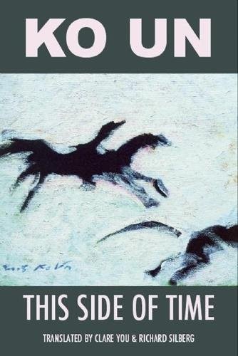 Cover for This Side of Time