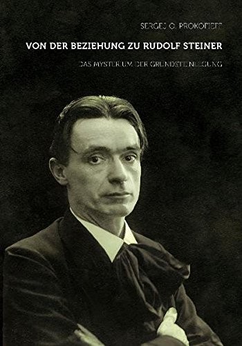 Cover for Von der Beziehung zu Rudolf Steiner