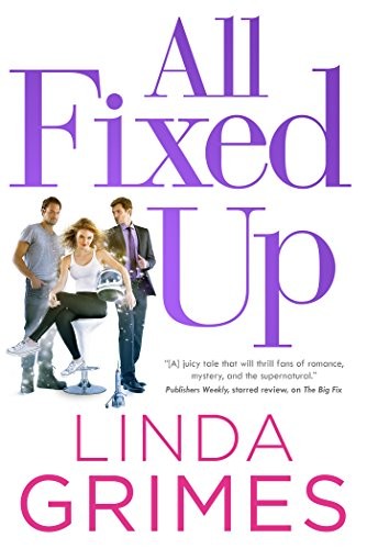 Cover for All Fixed Up