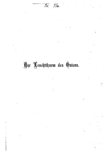 Cover for Der Leuchtthurm des Ostens