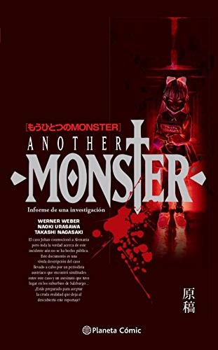 Cover for Monster