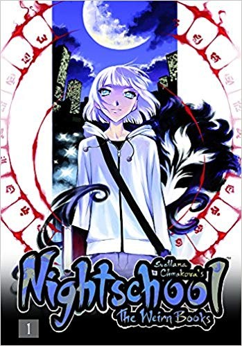 Cover for Nightschool