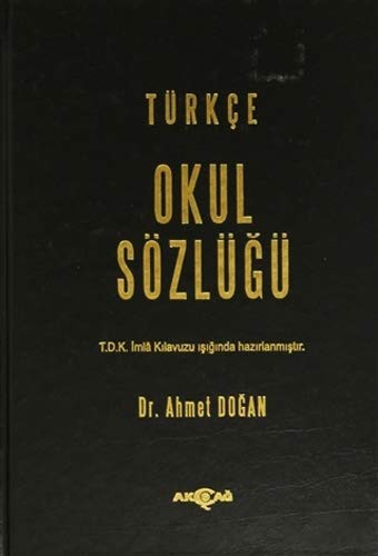 Cover for Turkce Okul Sozlugu