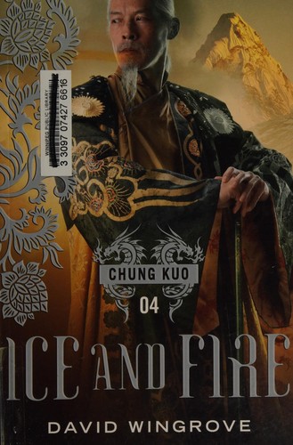 Cover for Ice and fire
