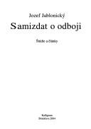Cover for Samizdat o odboji
