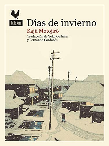 Cover for Días de invierno