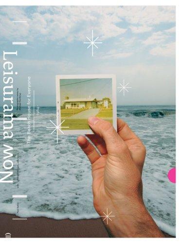 Cover for Leisurama Now
