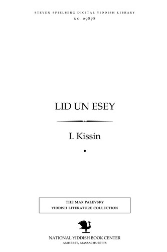 Cover for Lid un esey