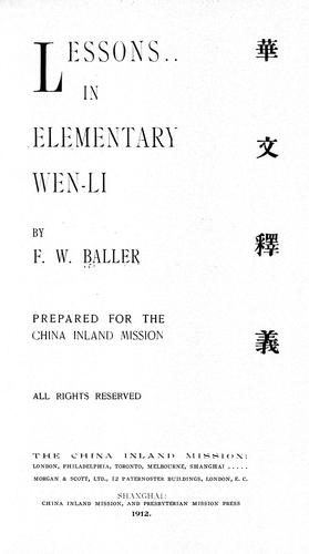 Cover for Lessons in elementary Wen-li