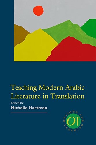 Cover for Teaching Modern Arabic Literature in Translation
