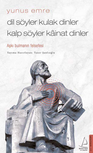 Cover for Dil Söyler Kulak Dinler Kalp Söyler Kainat Dinler