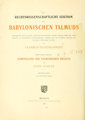 Cover for Talmud Bavli Seder Neziin