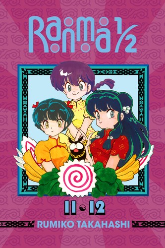 Cover for Ranma ½ 2‐in‐1 Edition, Vol. 6