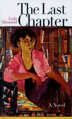 Cover for The last chapter