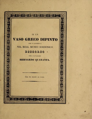 Cover for Di un vaso greco dipinto che si conserva nel Real Museo borbonico