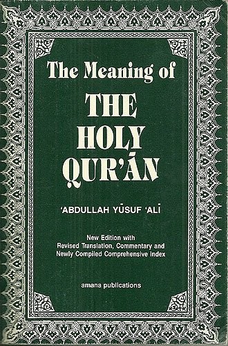 Cover for The meaning of the holy qur'an