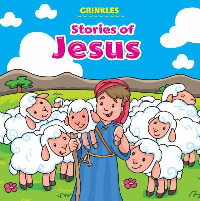 Cover for Crinkles