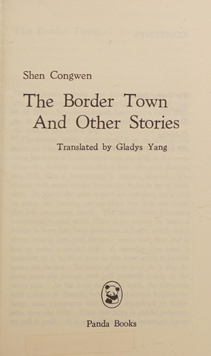 Cover for The border town and other stories