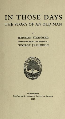Cover for In those days