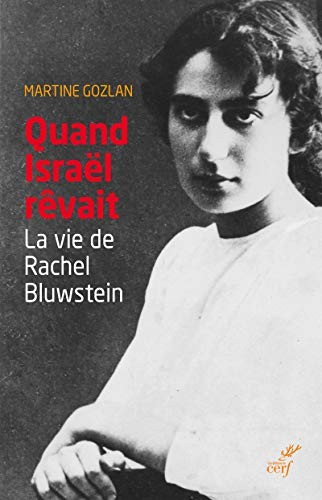 Cover for Quand Israël rêvait