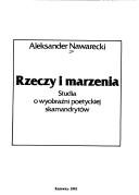 Cover for Rzeczy i marzenia