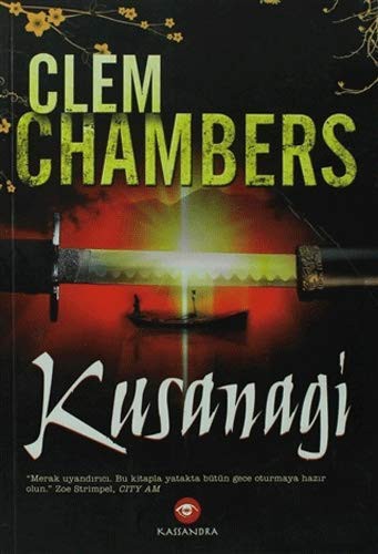 Cover for Kusanagi