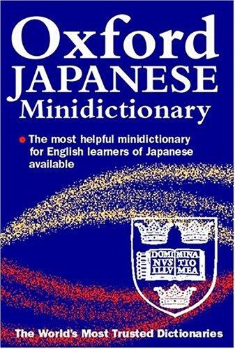 Cover for The Oxford Japanese Minidictionary (Dictionary)