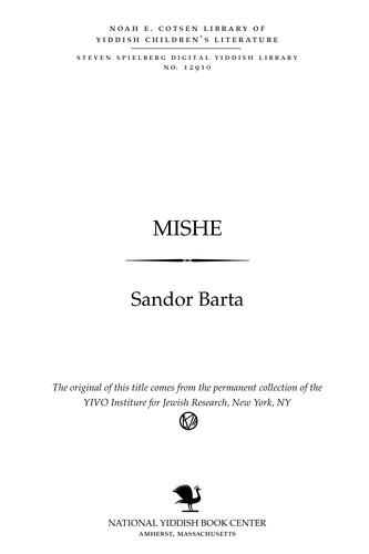 Cover for Mishe