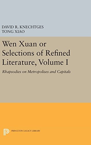 Cover for Wen Xuan or Selections of Refined Literature Vol. 1