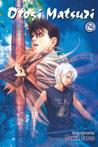 Cover for Otogi Matsuri 2