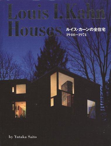 Cover for Louis I. Kahn